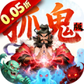 群英之战（内置作弊菜单）