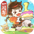 最强祖师（内置作弊菜单）