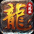 全民祖玛（内置作弊菜单）