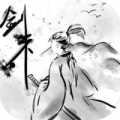 剑来（免广告）