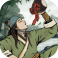 武林侠影（内置MOD菜单）