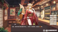 迷宫贩~魔王城的开店还债之旅（SWITCH手机版）