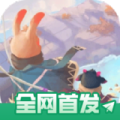四海旅人