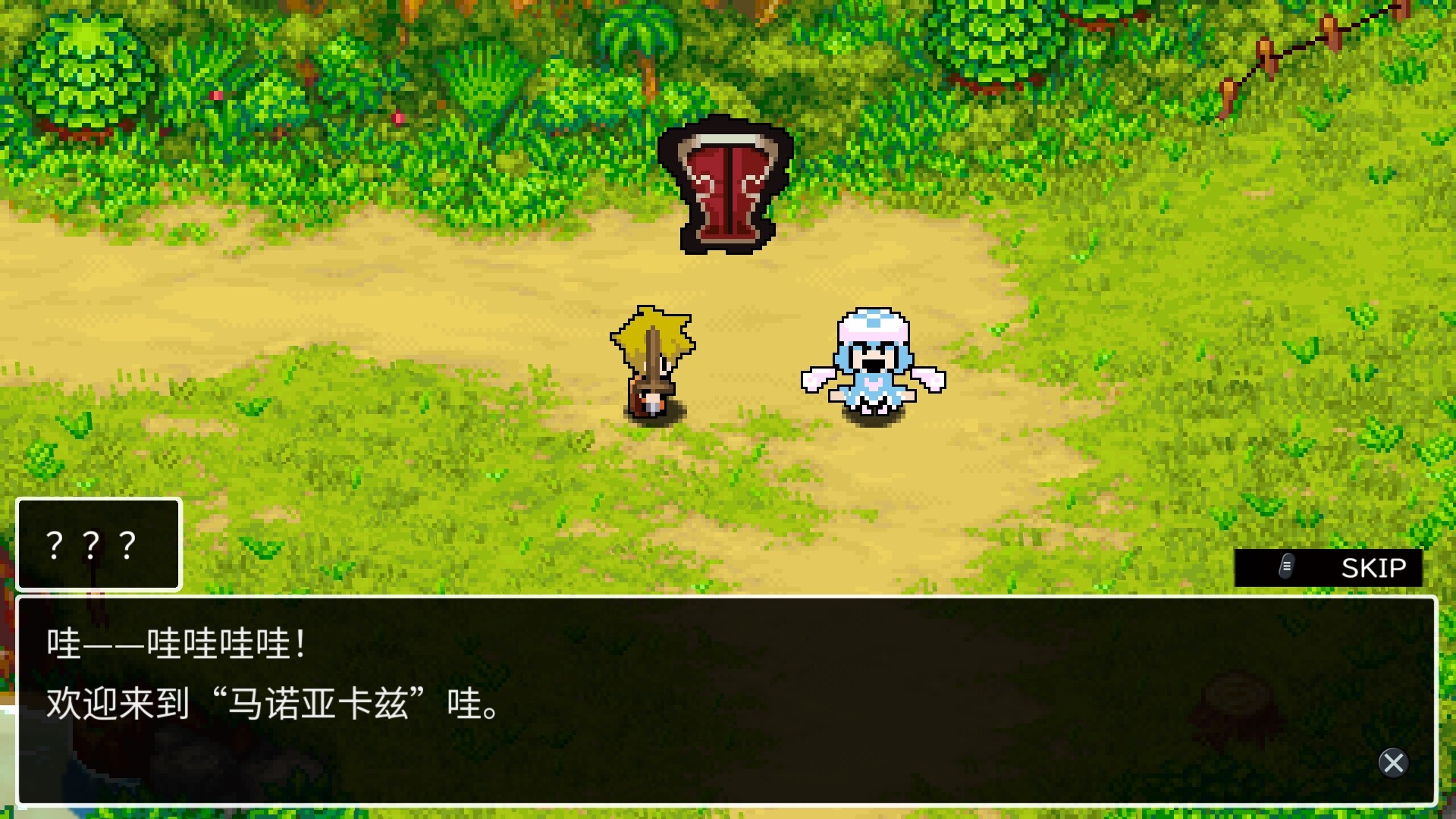 经典迷宫X3（CLADUN X3）免安装中文版