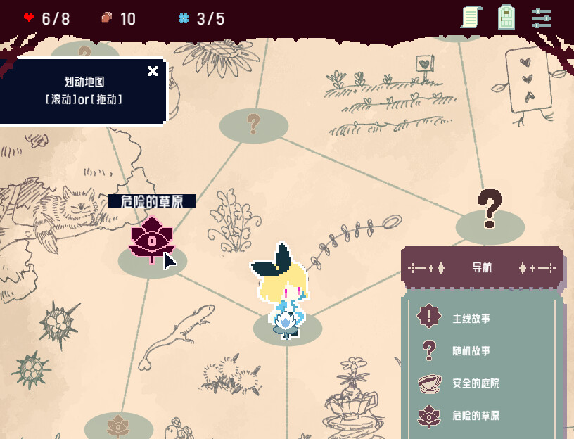 杀了爱丽丝（Slay the Alice）免安装中文版