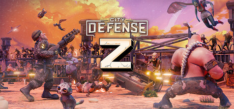 城市防线Z（City Defense Z）免安装中文版